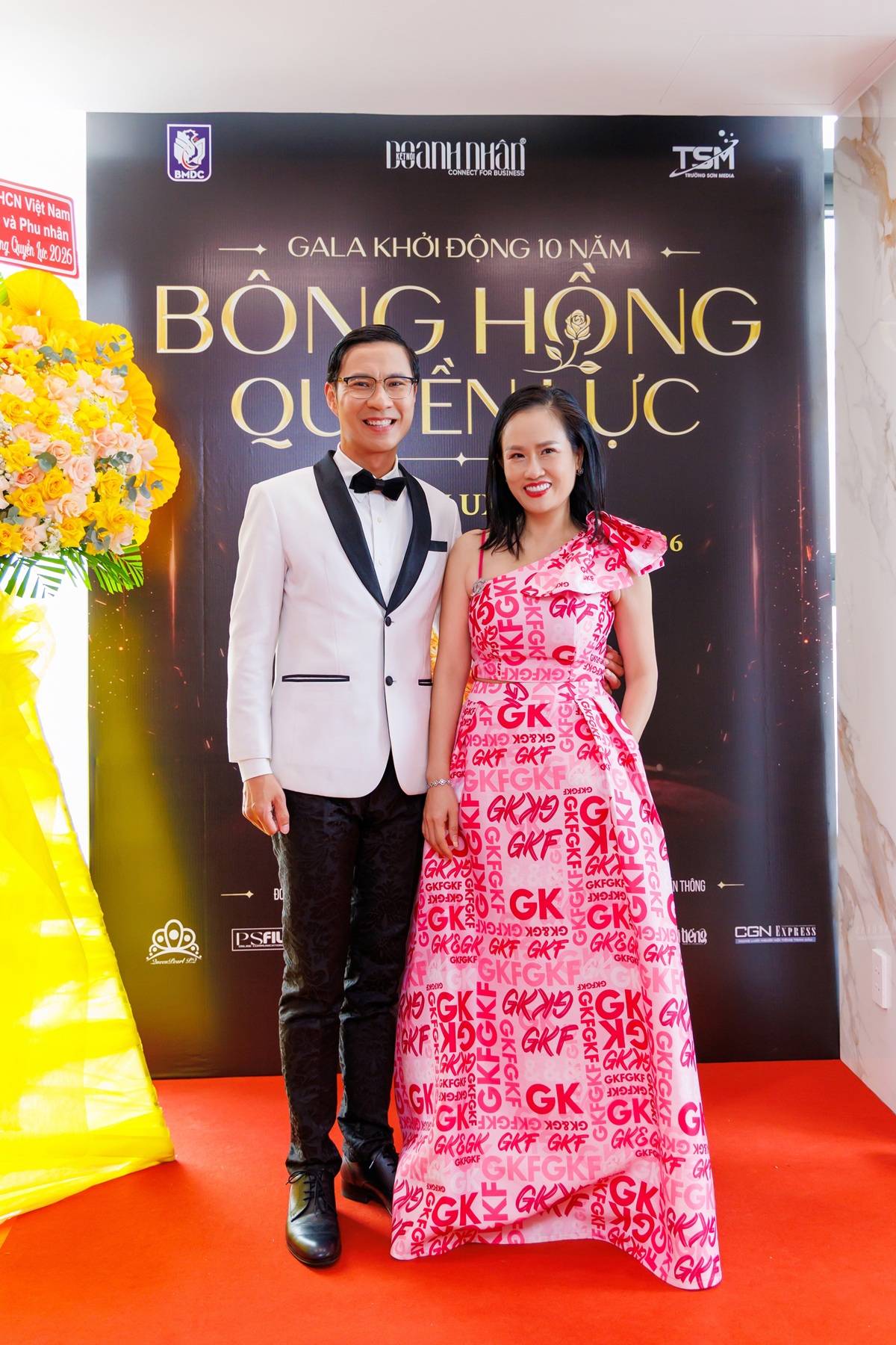 mc-anh-quan-4-7